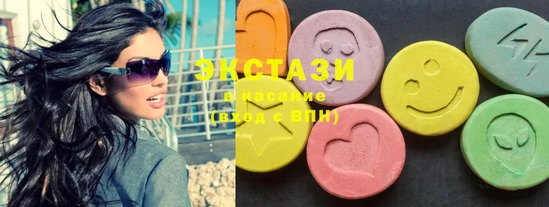 shop Telegram  Ржев  Экстази 280 MDMA 